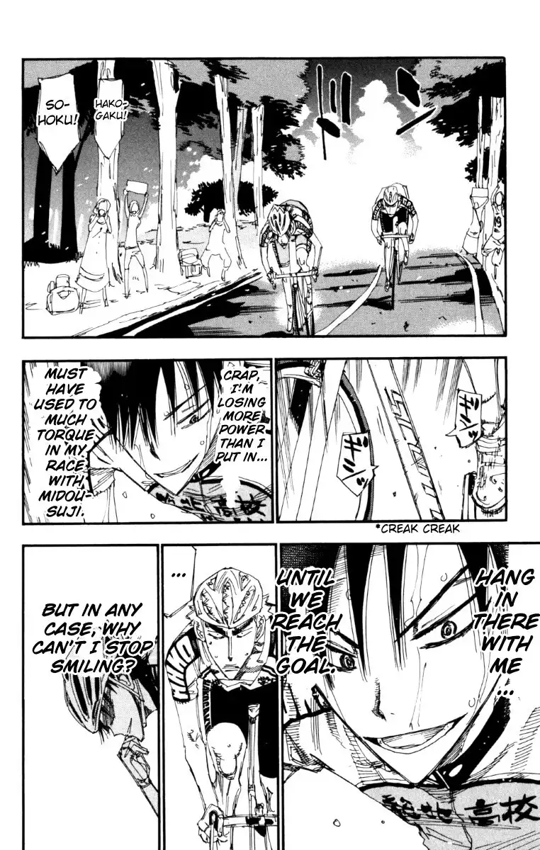 Yowamushi Pedal Chapter 217 6